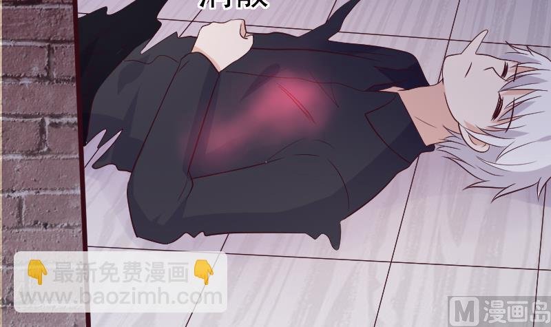 第281话 你不是缇娜