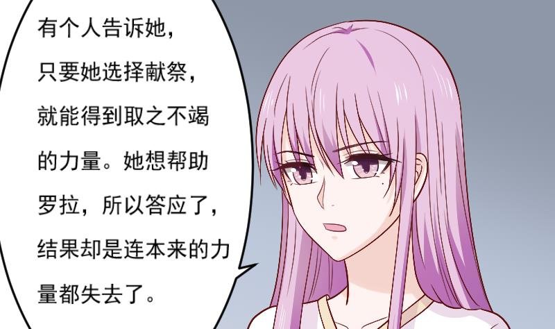 第282话 正确的选择