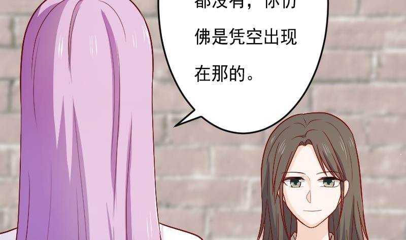 第282话 正确的选择