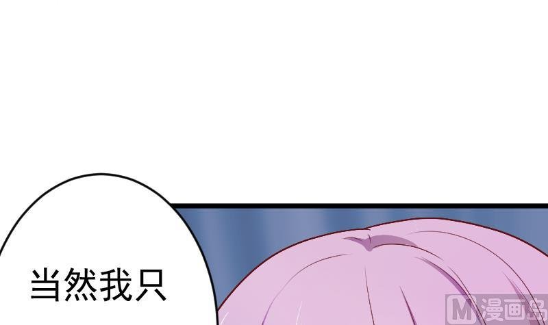 第282话 正确的选择