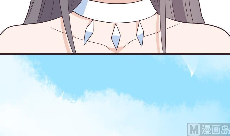 第283话 旅程