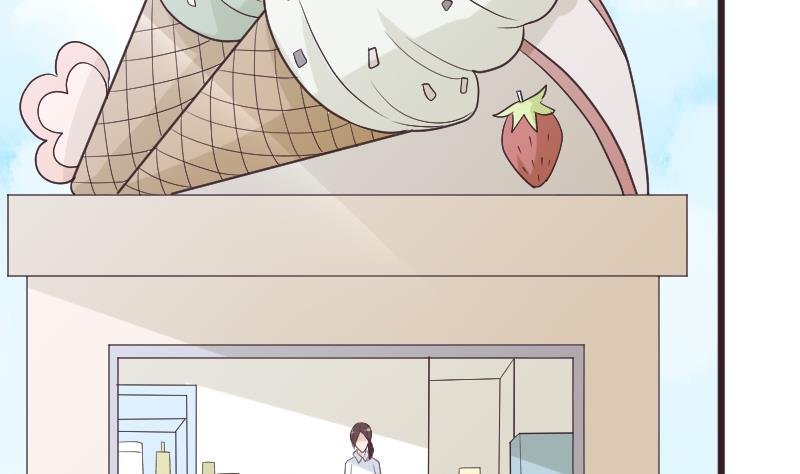 第284话 安宁