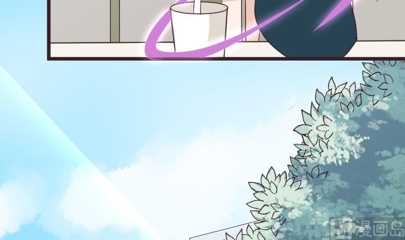 第284话 安宁