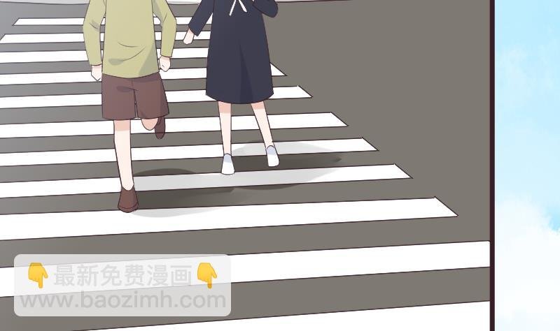 第284话 安宁