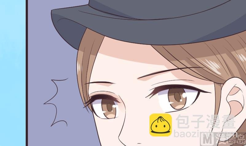 第284话 安宁