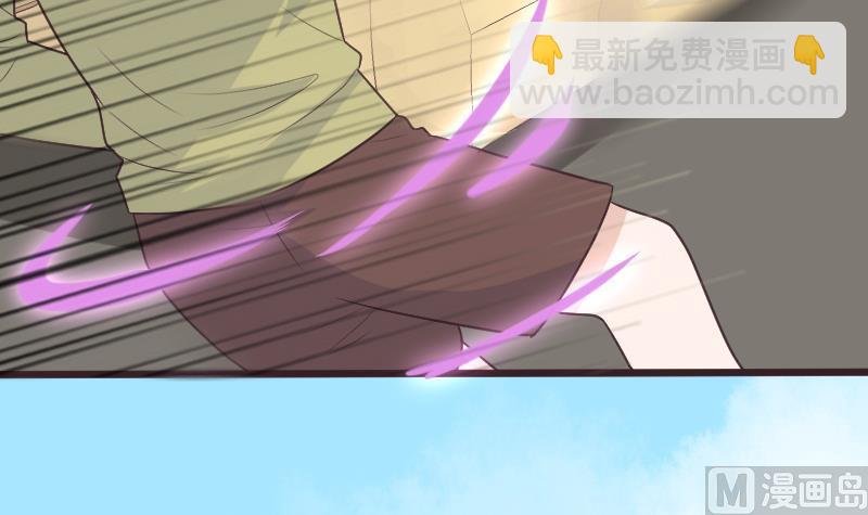 第284话 安宁