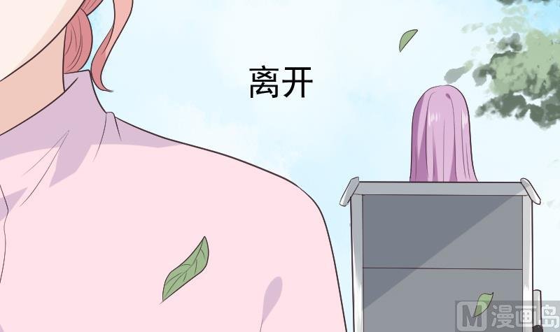第285话 回来了