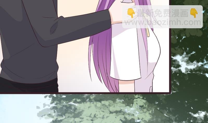 第285话 回来了