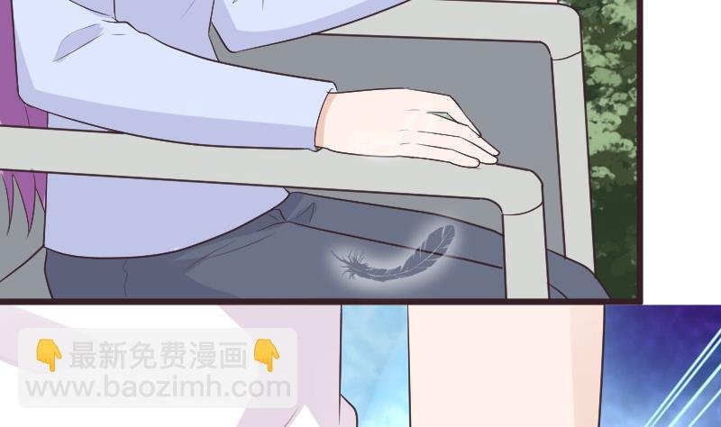 第285话 回来了