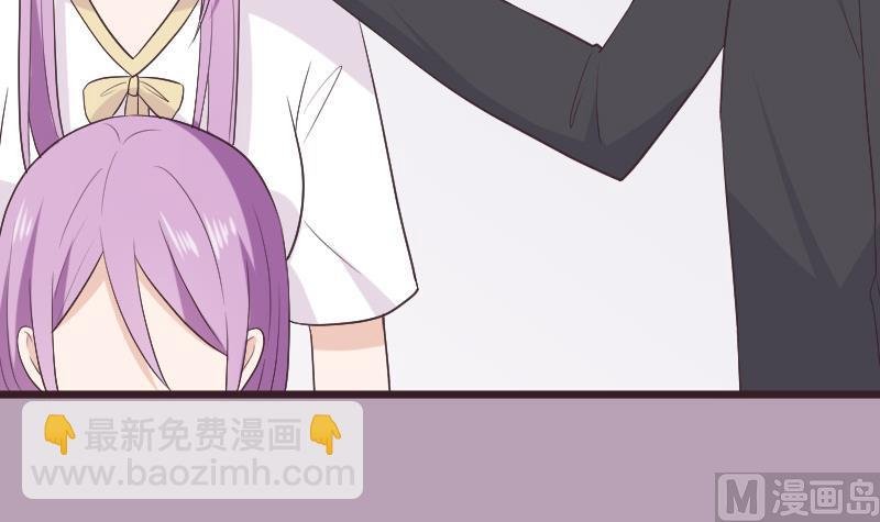 第286话 醒来