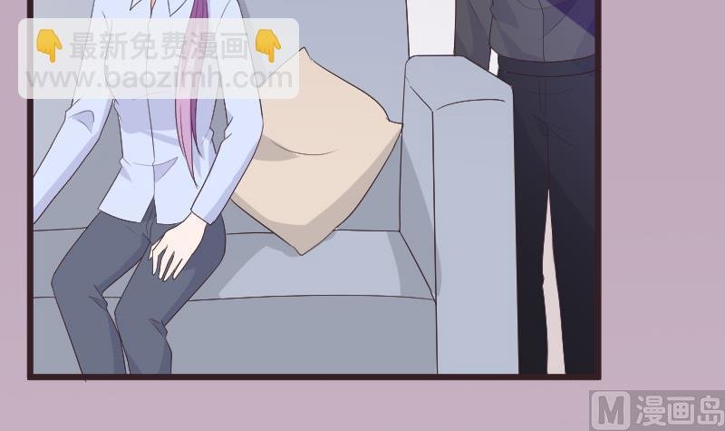 第287话 好事将近