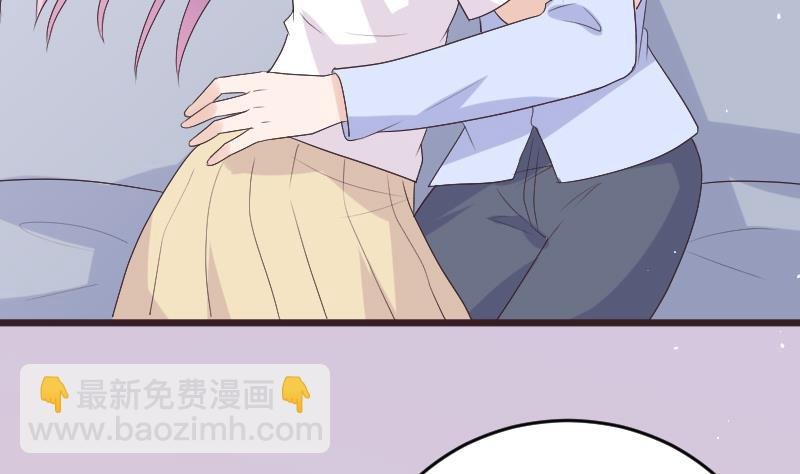 第287话 好事将近
