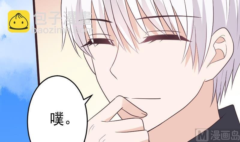 第287话 好事将近