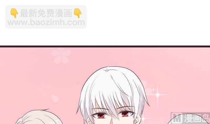 第287话 好事将近