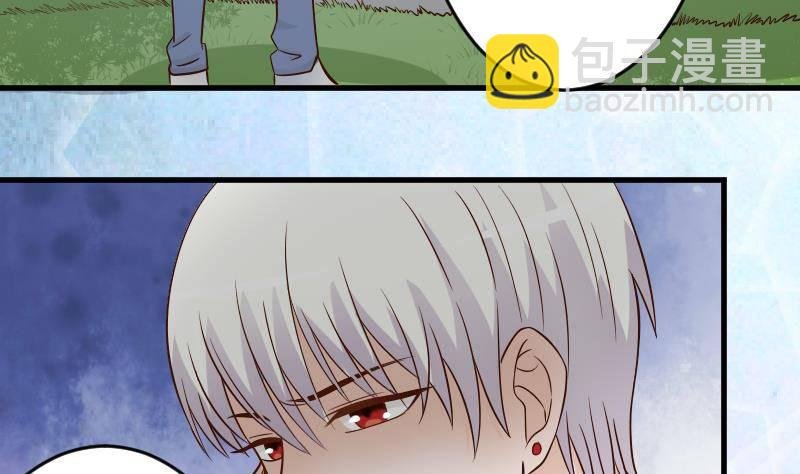 第29话 关心则乱