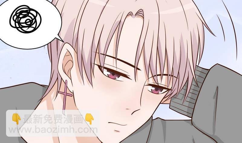 第29话 关心则乱