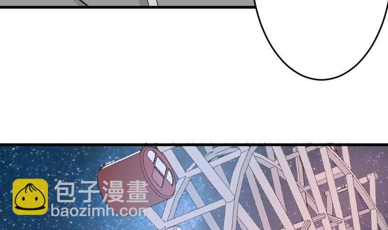 第29话 关心则乱