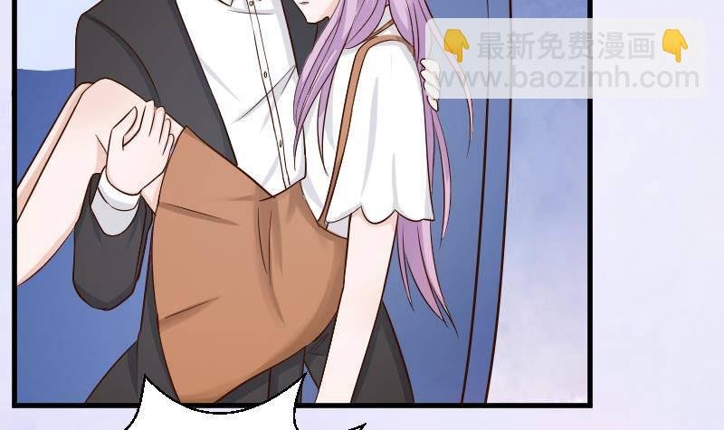 第29话 关心则乱