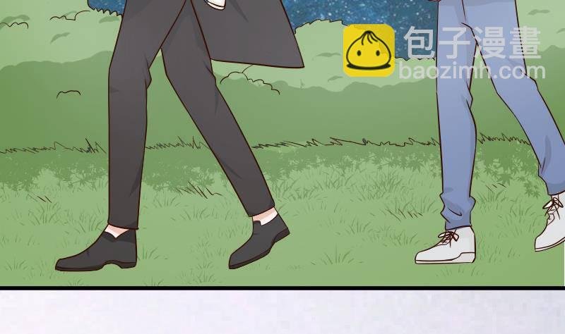 第29话 关心则乱