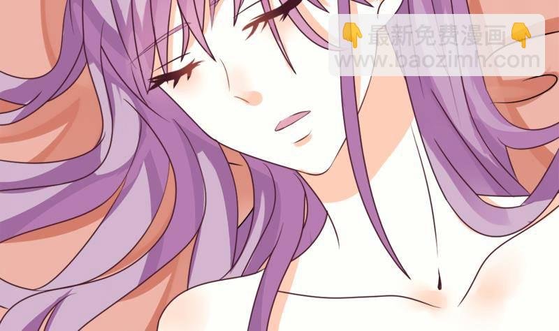 第3话 阴谋