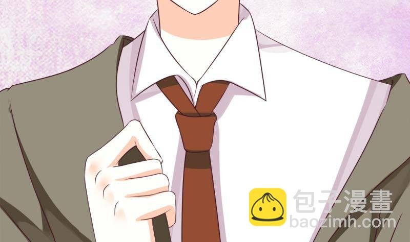 第3话 阴谋