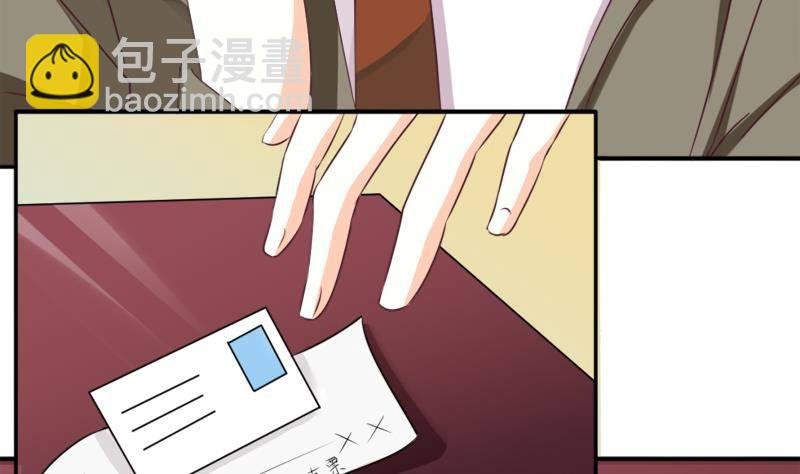 第3话 阴谋
