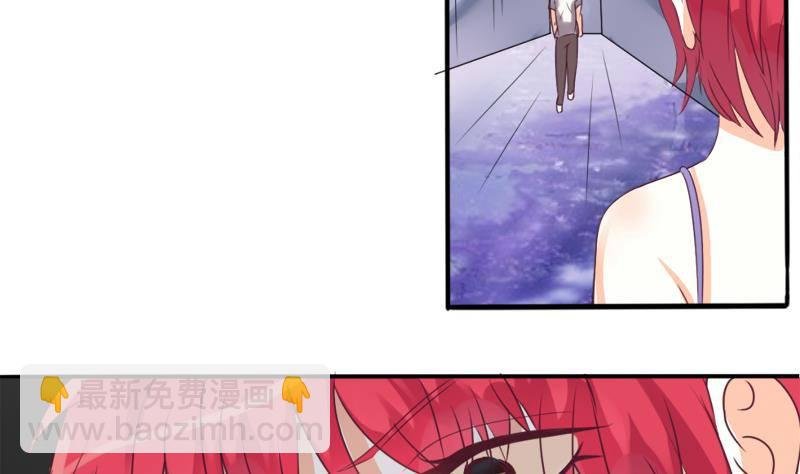 第3话 阴谋
