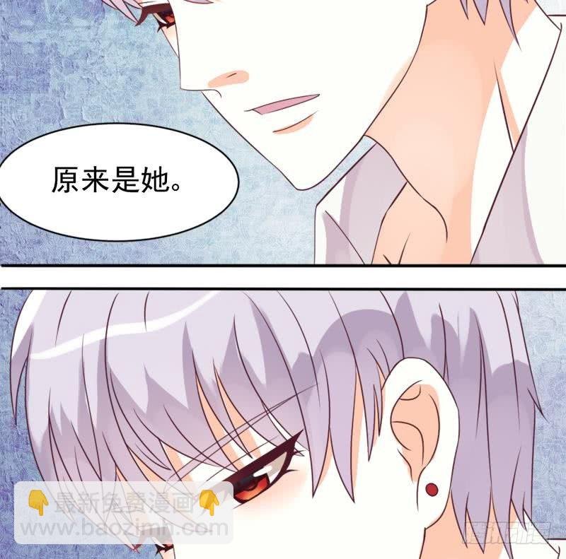 第3话 阴谋