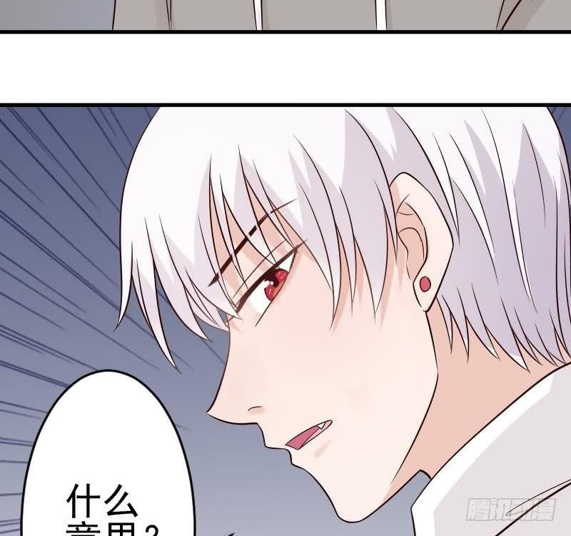 第30话 纠缠不清