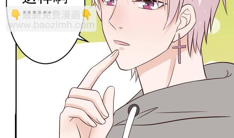 第30话 纠缠不清