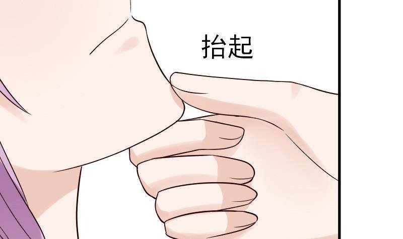 第30话 纠缠不清