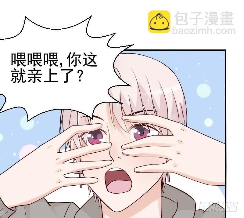 第30话 纠缠不清