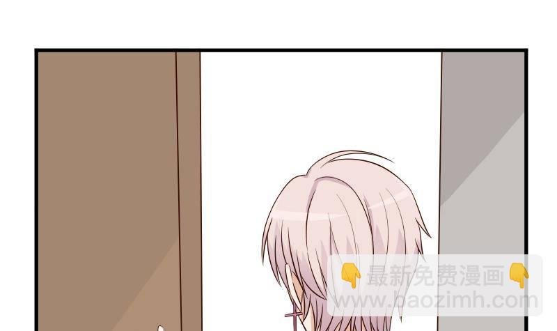 第31话 神志不清