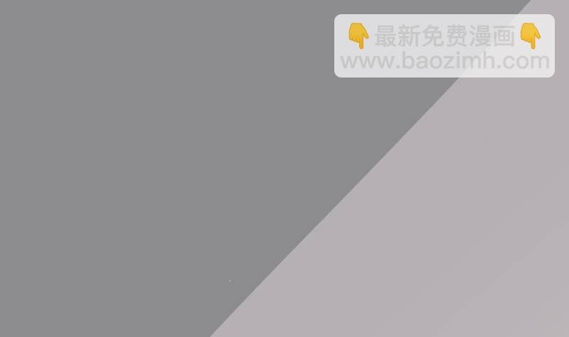 第31话 神志不清