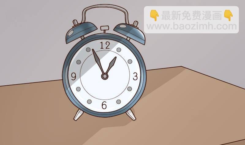 第31话 神志不清