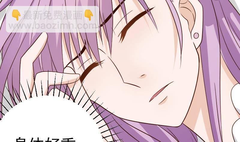 第31话 神志不清