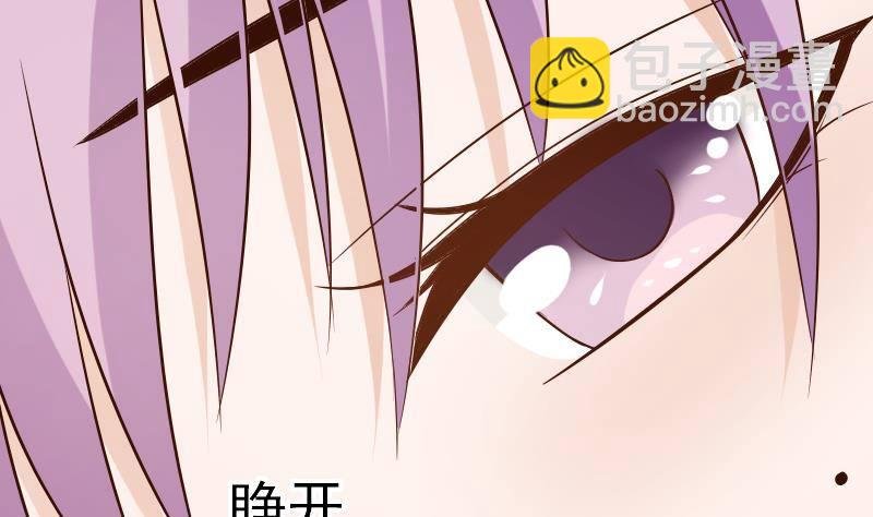 第31话 神志不清