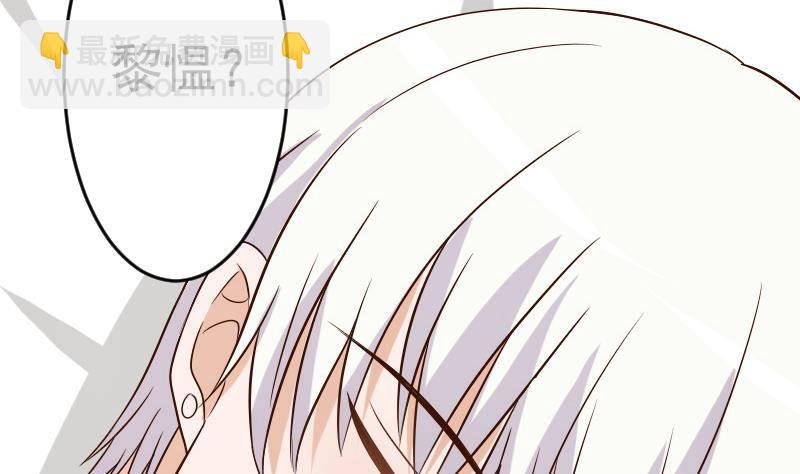 第31话 神志不清