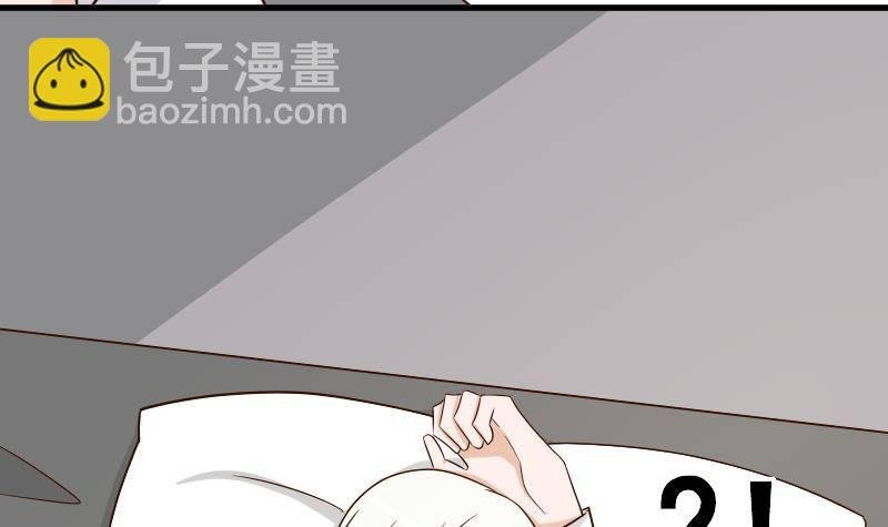 第31话 神志不清