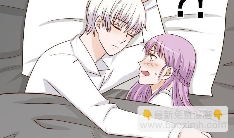 第31话 神志不清