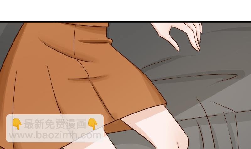 第31话 神志不清