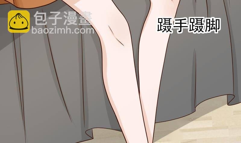 第31话 神志不清