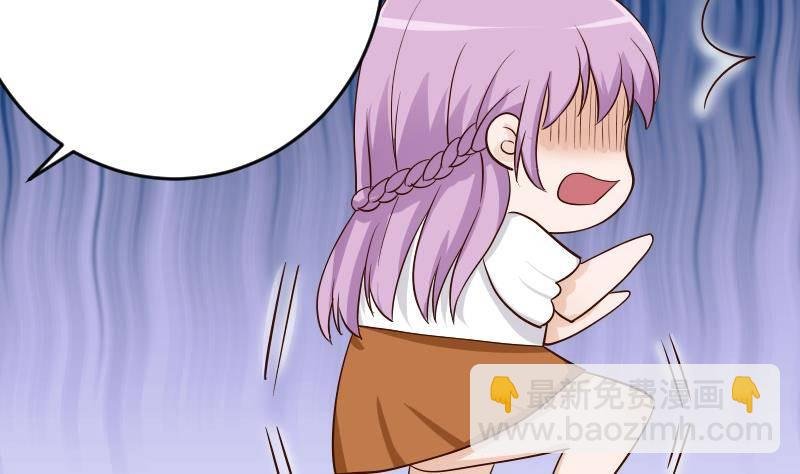 第31话 神志不清