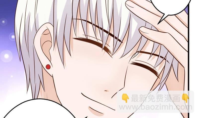 第31话 神志不清