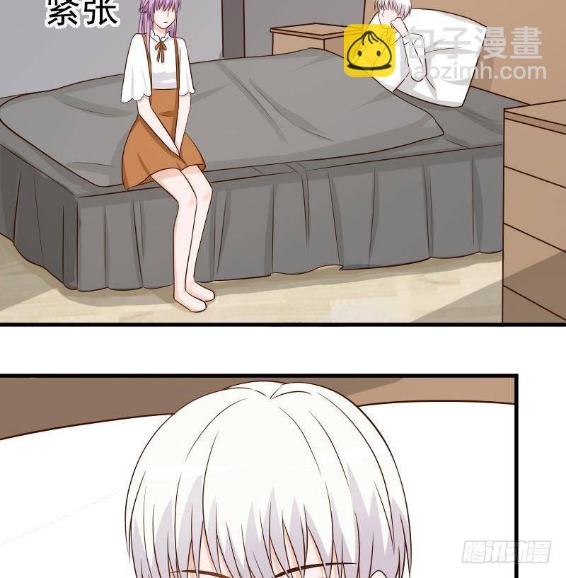 第31话 神志不清