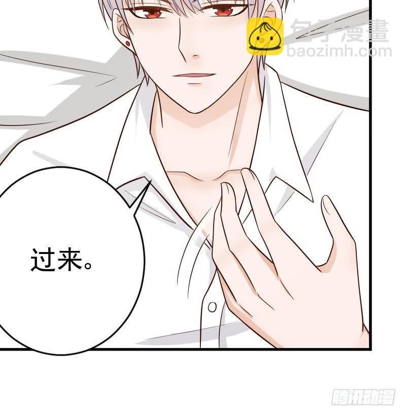 第31话 神志不清