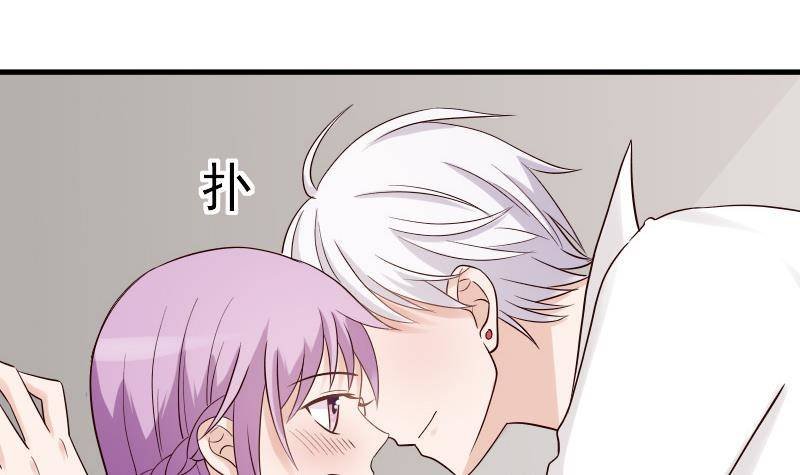 第32话 kiss