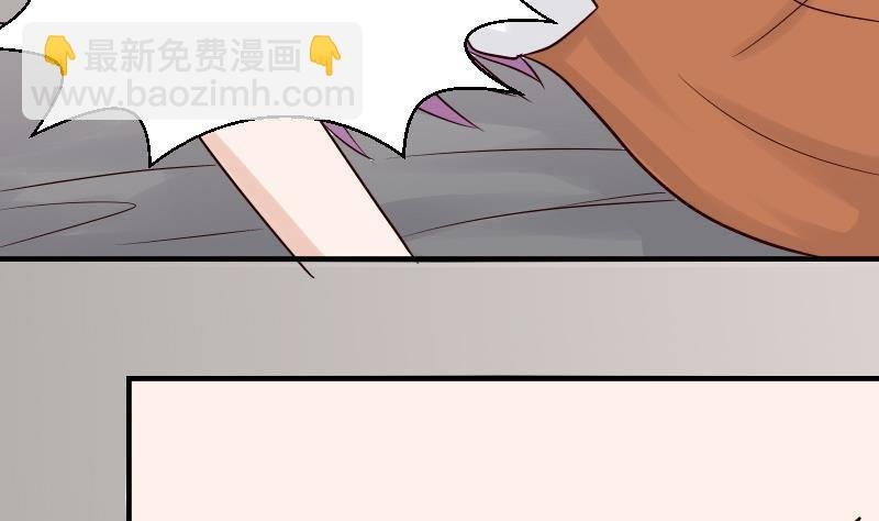 第32话 kiss