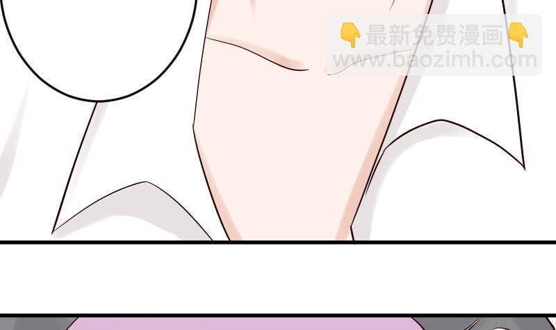 第32话 kiss