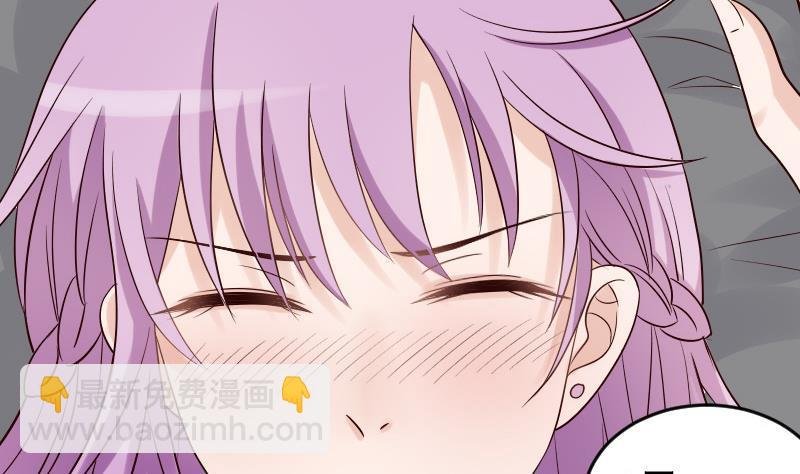 第32话 kiss